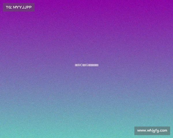 王牌MC登场IG赛场的灵魂音柱