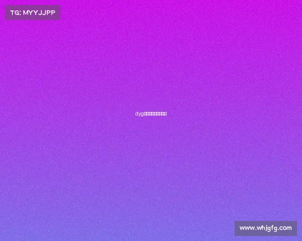 dyg电子竞技俱乐部地址