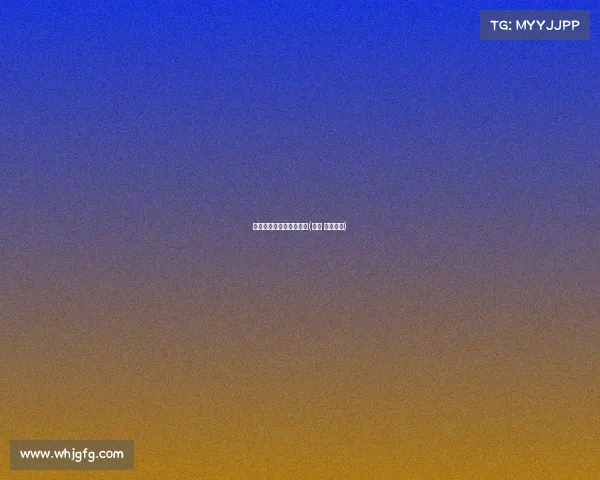 狼队电子竞技俱乐部参观(狼队 电子竞技)